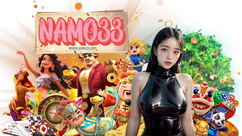 namo33-สล็อต